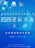 福利视频秘密网址在线观看